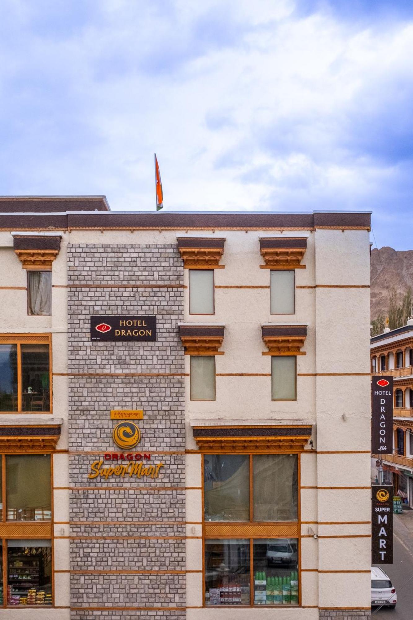 Hotel Dragon Leh Luaran gambar